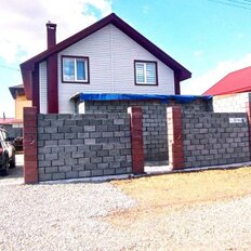 дом + 4 сотки, участок - изображение 1