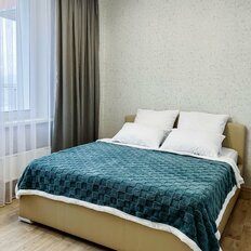 Квартира 46 м², 2-комнатная - изображение 2