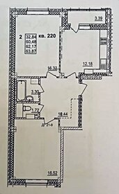 Квартира 63,9 м², 2-комнатная - изображение 1