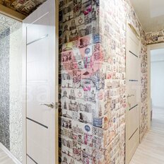 Квартира 42 м², 2-комнатная - изображение 1