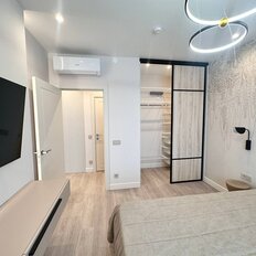 Квартира 46 м², 2-комнатная - изображение 1