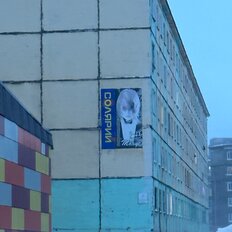 Квартира 45 м², 2-комнатная - изображение 2