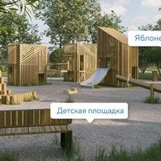 10,8 сотки, участок - изображение 1