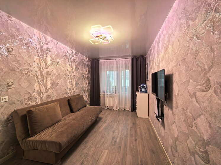50,2 м², 2-комнатная квартира 10 145 740 ₽ - изображение 12