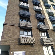 Квартира 42 м², 1-комнатная - изображение 5