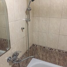 Квартира 30 м², 1-комнатная - изображение 5