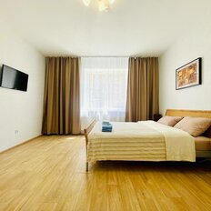 Квартира 44 м², 1-комнатная - изображение 1