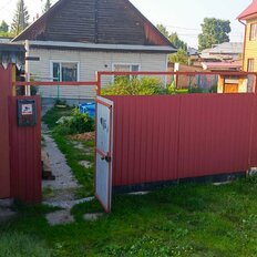 дом + 3,8 сотки, участок - изображение 2