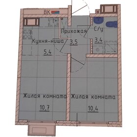 Квартира 33,3 м², 1-комнатная - изображение 1