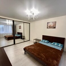 Квартира 42 м², 1-комнатная - изображение 2