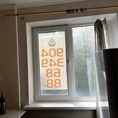 Квартира 50,3 м², 2-комнатная - изображение 5