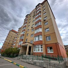 Квартира 44,4 м², 1-комнатная - изображение 2