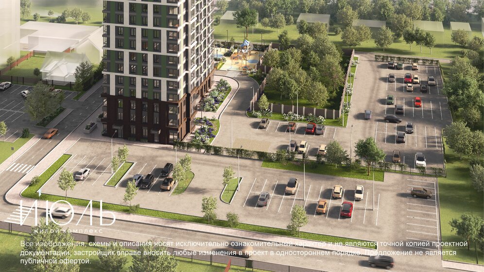 56,3 м², 2-комнатная квартира 7 938 300 ₽ - изображение 18