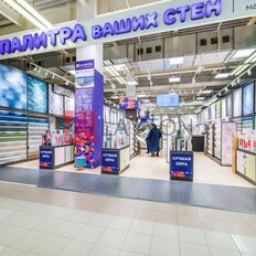 26270 м², помещение свободного назначения - изображение 4