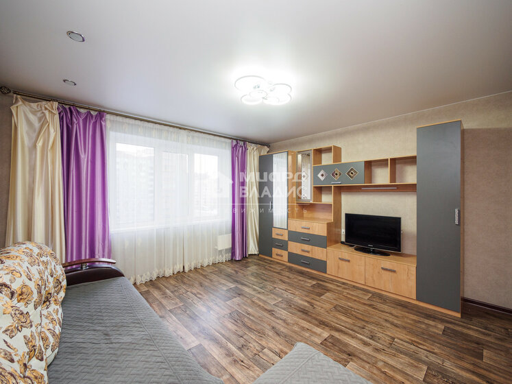 64 м², 3-комнатная квартира 7 200 000 ₽ - изображение 48