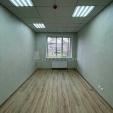 15 м², офис - изображение 1