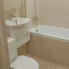 Квартира 40 м², 2-комнатная - изображение 5