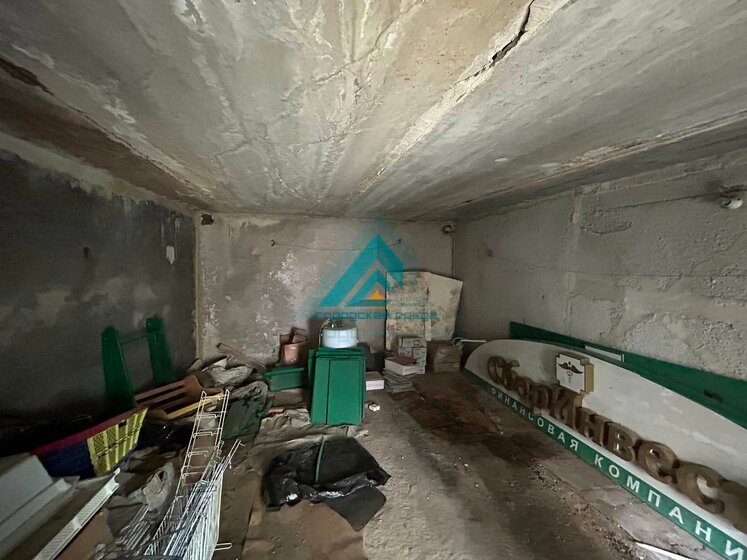 79 м² дом, 16 соток участок 5 200 000 ₽ - изображение 20