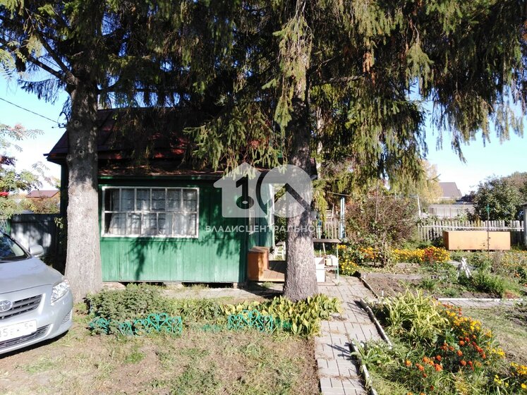 50 м² дом, 4 сотки участок 2 100 000 ₽ - изображение 19