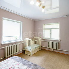 дом + 5,9 сотки, участок - изображение 5