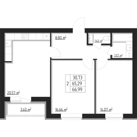 Квартира 67,3 м², 2-комнатная - изображение 1