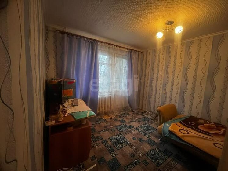 35,5 м², 1-комнатная квартира 1 499 000 ₽ - изображение 19