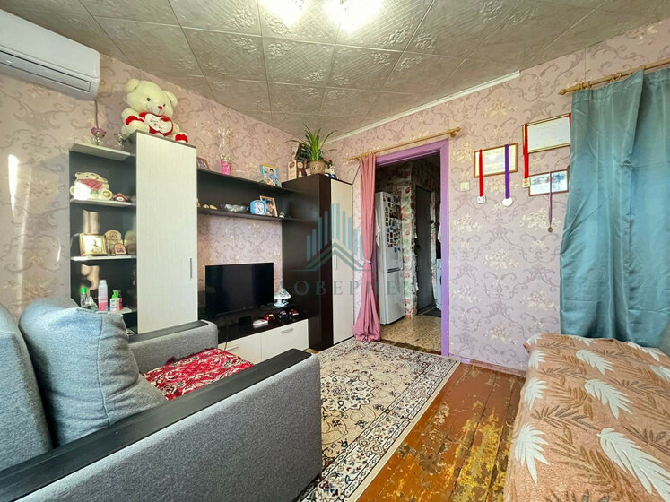 31 м², 1-комнатная квартира 1 900 000 ₽ - изображение 58