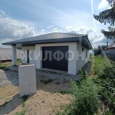 дом + 5 соток, участок - изображение 3