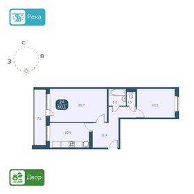 Квартира 63,8 м², 2-комнатная - изображение 1