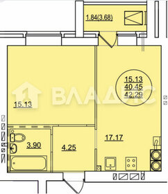 Квартира 42,3 м², 1-комнатная - изображение 3