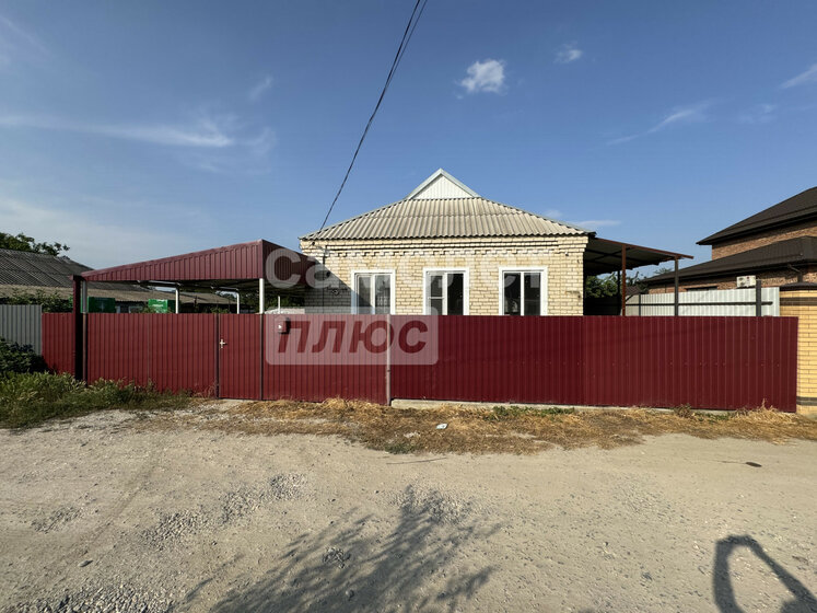 82 м² дом, 4,3 сотки участок 4 900 000 ₽ - изображение 1