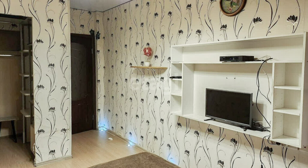 52 м², 3-комнатная квартира 5 500 000 ₽ - изображение 37