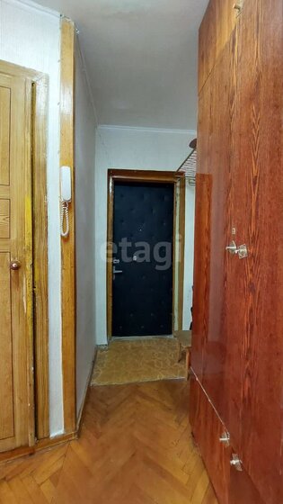 60,7 м², 3-комнатная квартира 8 650 000 ₽ - изображение 27