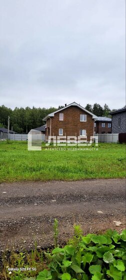 12,9 сотки, участок 2 829 200 ₽ - изображение 37