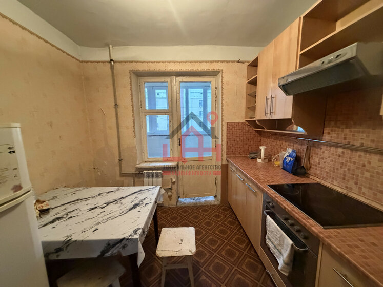 71,6 м², 3-комнатная квартира 6 500 000 ₽ - изображение 43