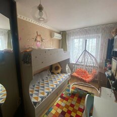 Квартира 44 м², 2-комнатная - изображение 1