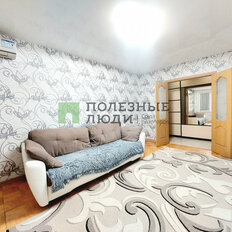 Квартира 67 м², 3-комнатная - изображение 5