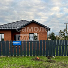 дом + 5 соток, участок - изображение 1