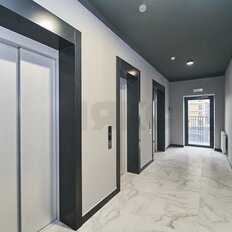 Квартира 43,9 м², 1-комнатная - изображение 4