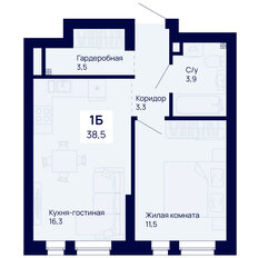 Квартира 38,5 м², 1-комнатная - изображение 2