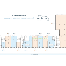 Квартира 26 м², студия - изображение 5
