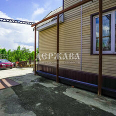 дом + 3 сотки, участок - изображение 4