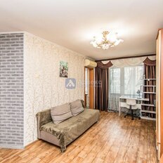 Квартира 45,1 м², 2-комнатная - изображение 1