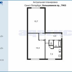 Квартира 46 м², 2-комнатная - изображение 2