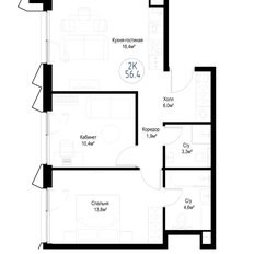 Квартира 55,8 м², 2-комнатная - изображение 3