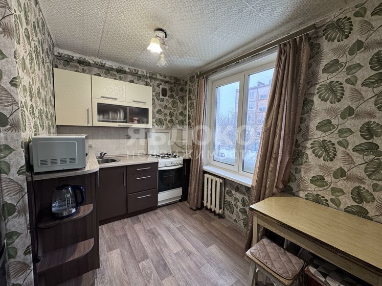 61,5 м², 3-комнатная квартира 3 540 000 ₽ - изображение 45