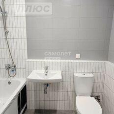 Квартира 24,3 м², студия - изображение 5