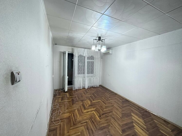 56 м², 3-комнатная квартира 3 500 000 ₽ - изображение 56