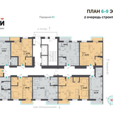 Квартира 37,7 м², 1-комнатная - изображение 2