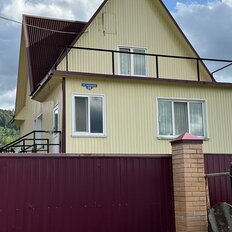 дом + 13 соток, участок - изображение 1